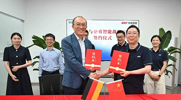 西門(mén)子攜手楚睿智能共筑半導(dǎo)體與 AIDC 高端供配電新生態(tài)